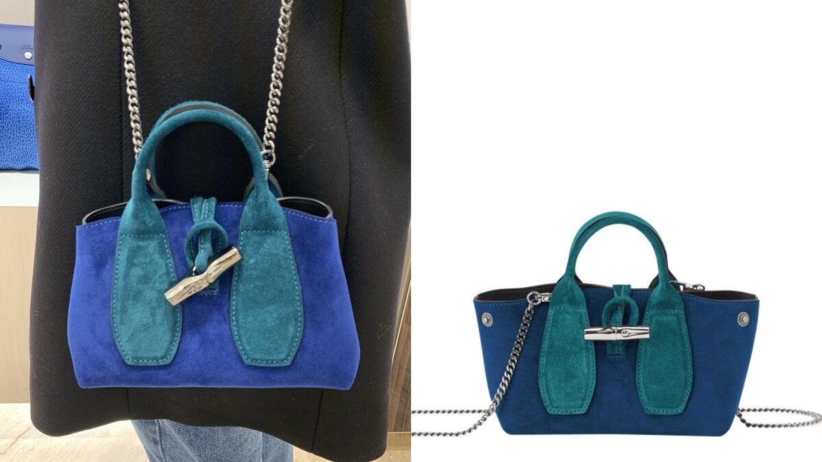 13.LONGCHAMP ROSEAU VELOURS系列手提包，NT17,000