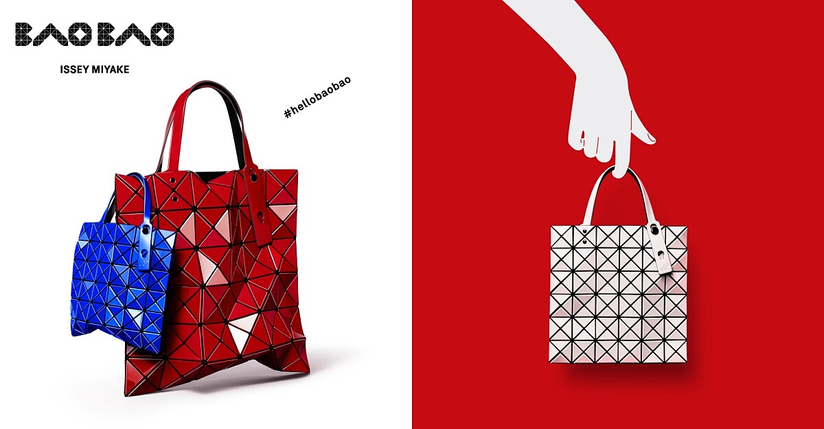 Hello BAO BAO華山開展！「彩色三角片立體包」縮小1/4可愛登場，只在這邊獨家開賣