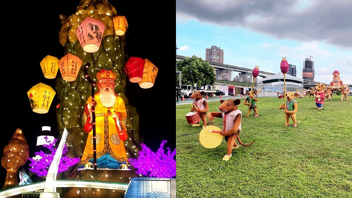「2020新北燈會」五大特色搶先看！主燈結合平溪天燈、烘爐地土地公，就在三重新北大都會公園，還有彈珠台、迷宮能闖關
