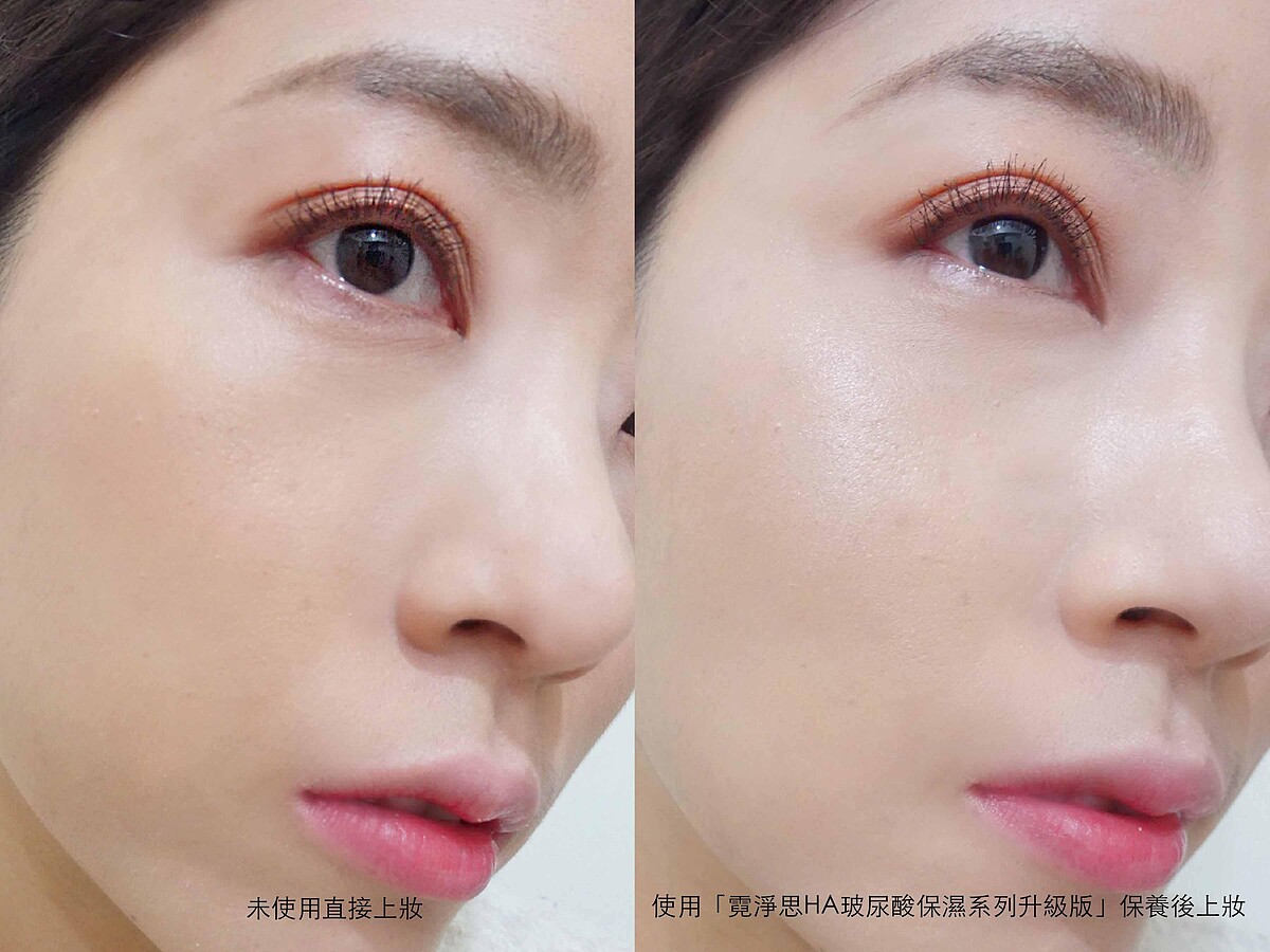 (左圖：未使用直接上妝 / 右圖：使用Neogence霓淨思升級版HA玻尿酸保濕系列 後上妝)