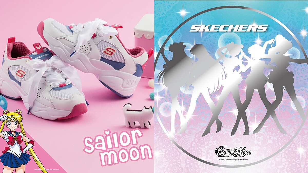 月光仙子已經賣到缺貨!SKECHERS攜手動漫美少女戰士打造聯名限定系列,台灣就可以直接買到