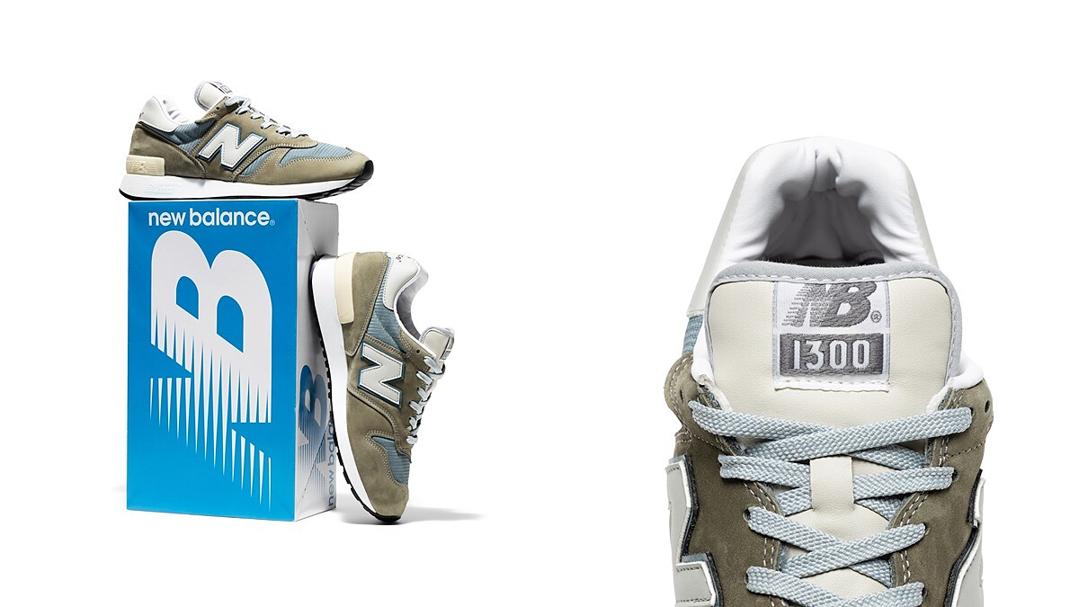 不是資深球迷可能買不到!New Balance五年限量復刻的鞋皇M1300再現,同步推出平價版本