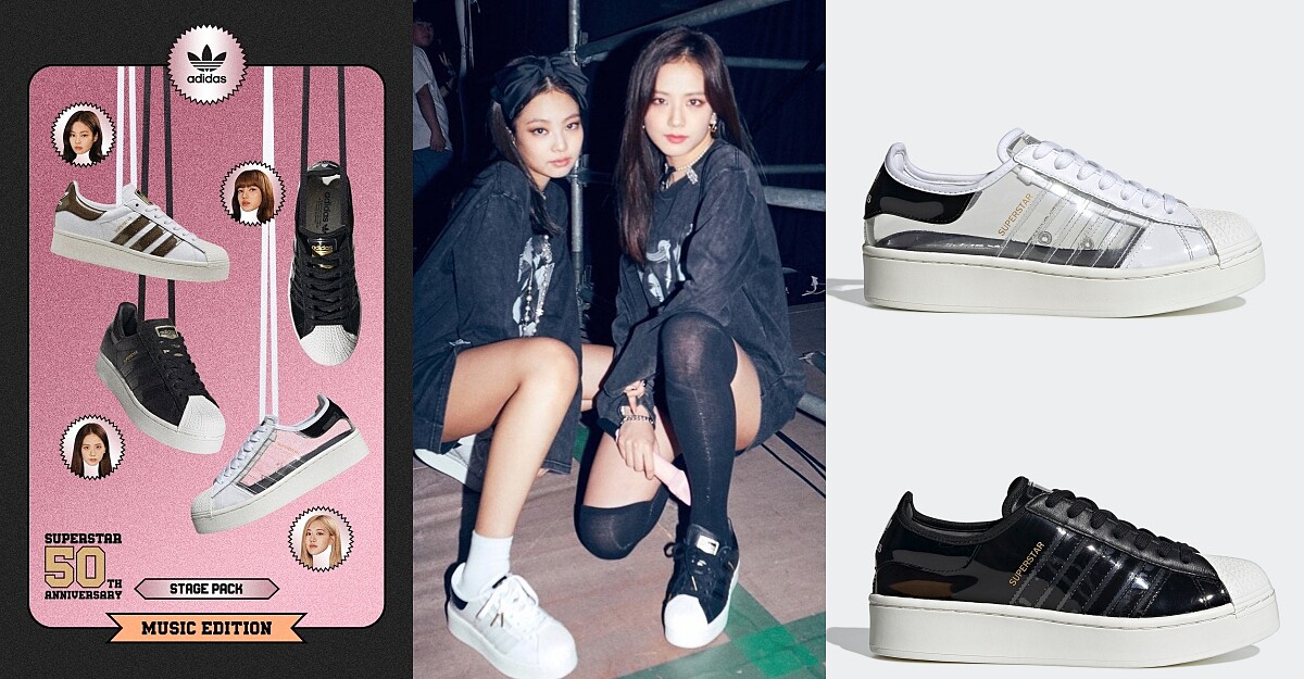 SUPERSTAR「貝殼鞋」50歲啦!BLACKPINK全員入鏡,Jennie、Jisoo、Rosé比誰的螞蟻腰更美,Lisa維持本色當酷女孩