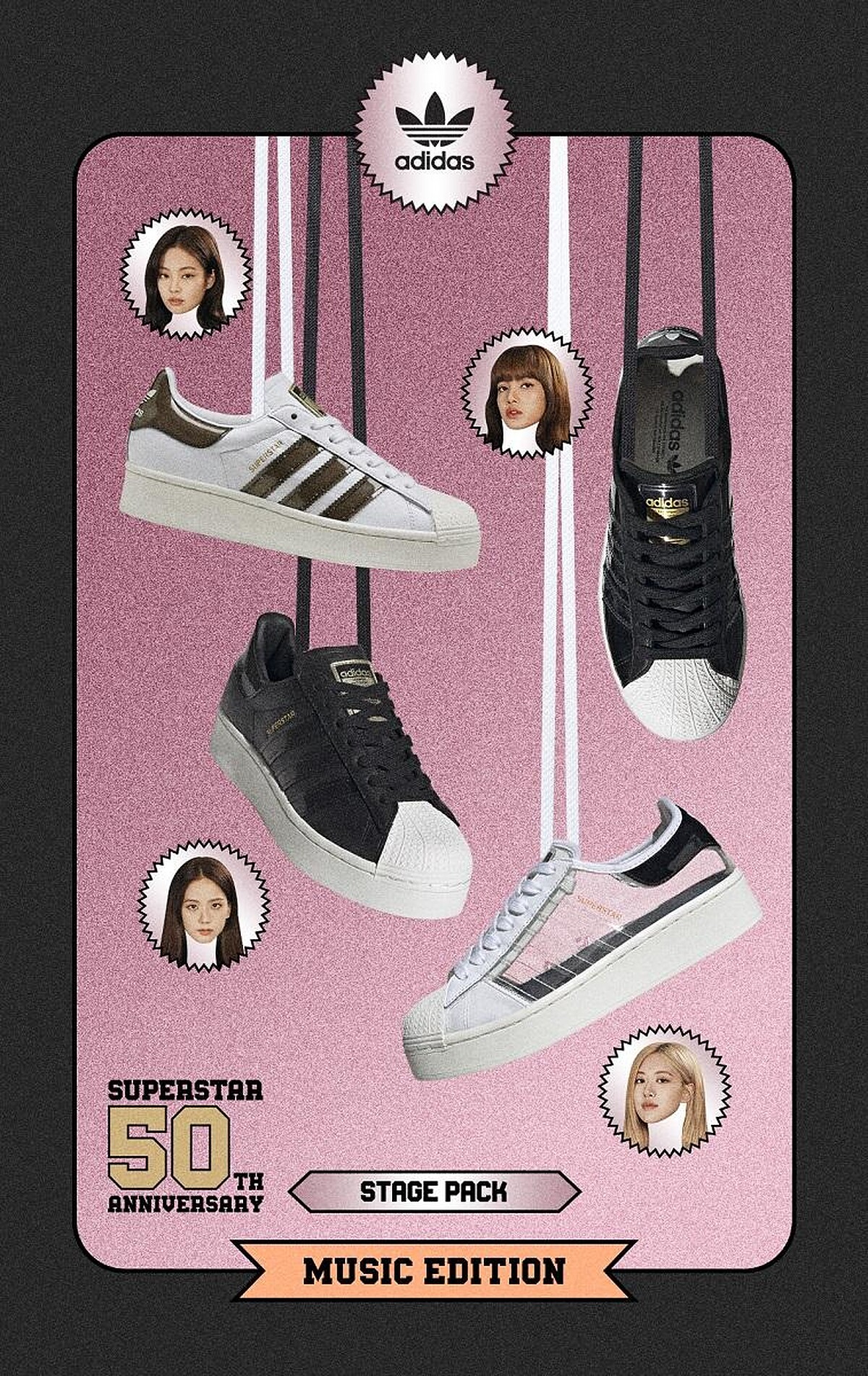 Superstar本週將開賣的Stage系列