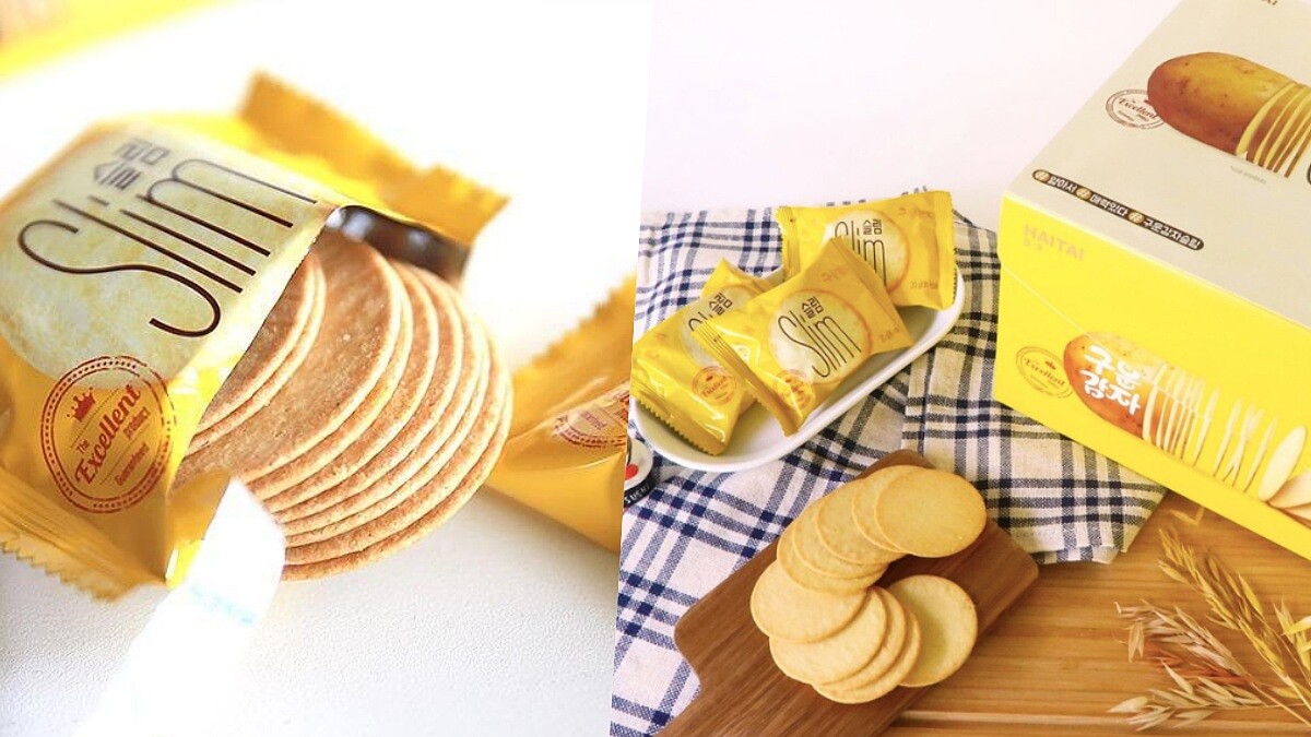 零食控注意!好市多推韓國「海太馬鈴薯薄餅」香濃馬鈴薯香氣,涮嘴停不了口