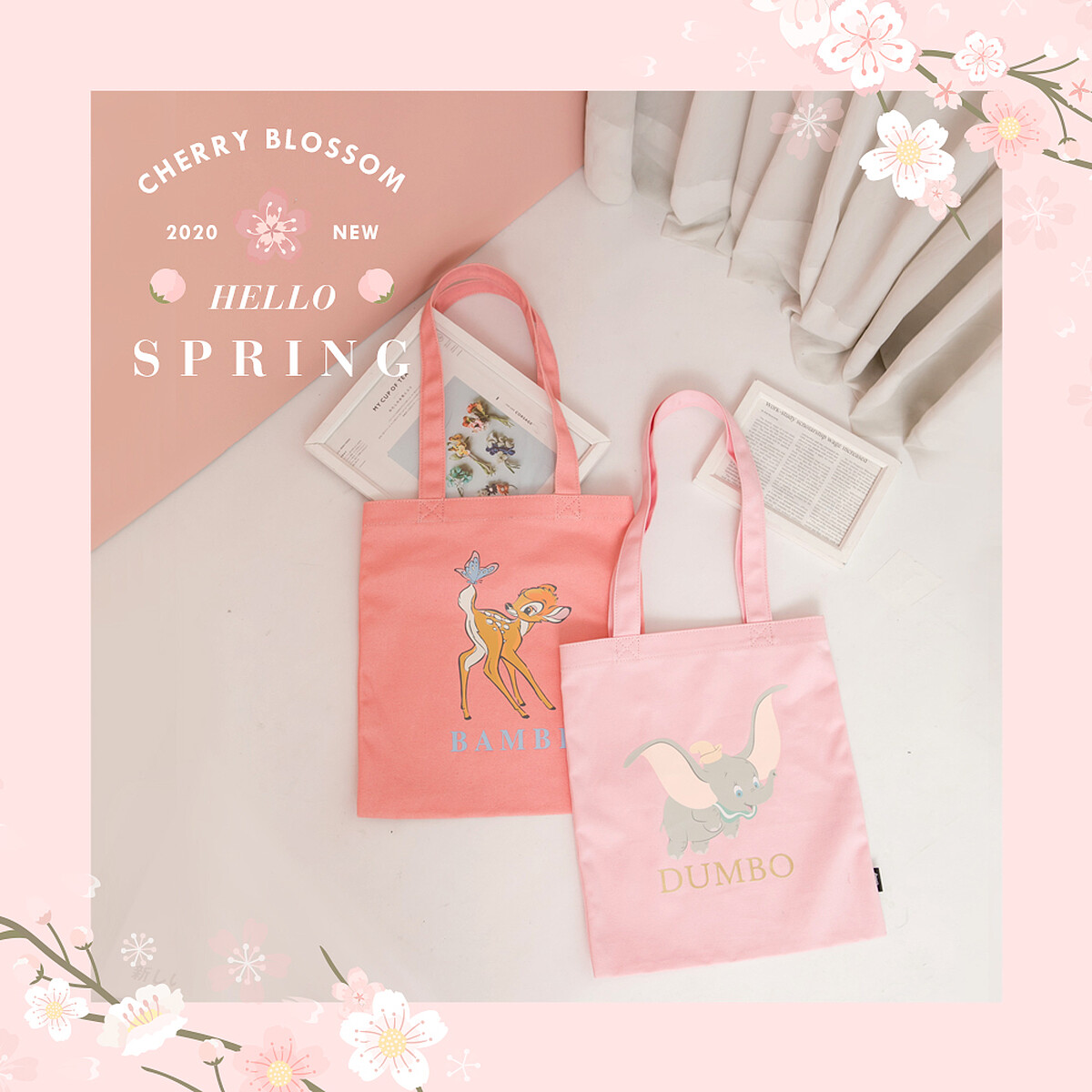 迪士尼櫻花小飛象／小鹿斑比圖案帆布袋（原價NT$499；特價NT$299）