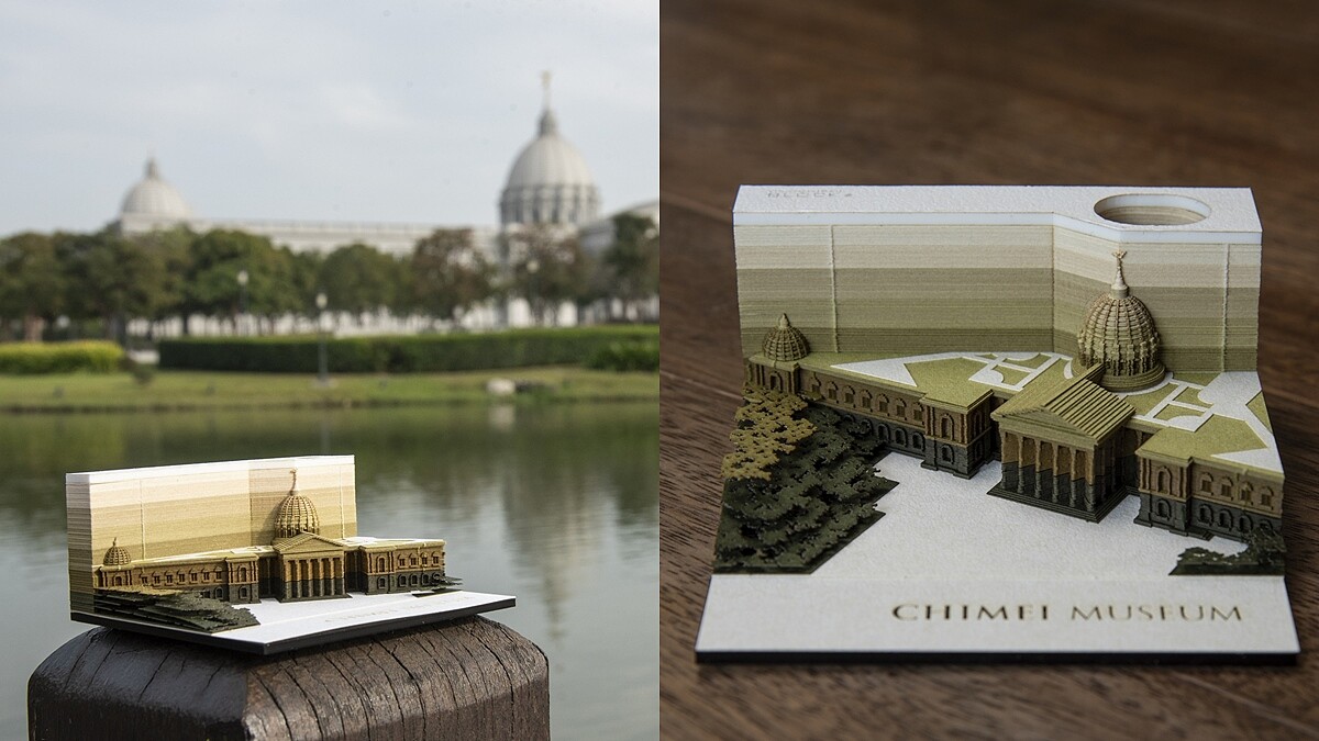 「世界最美便條紙」首度推出台灣版！撕完150張後，會出現台南奇美博物館，文具控必須搶購