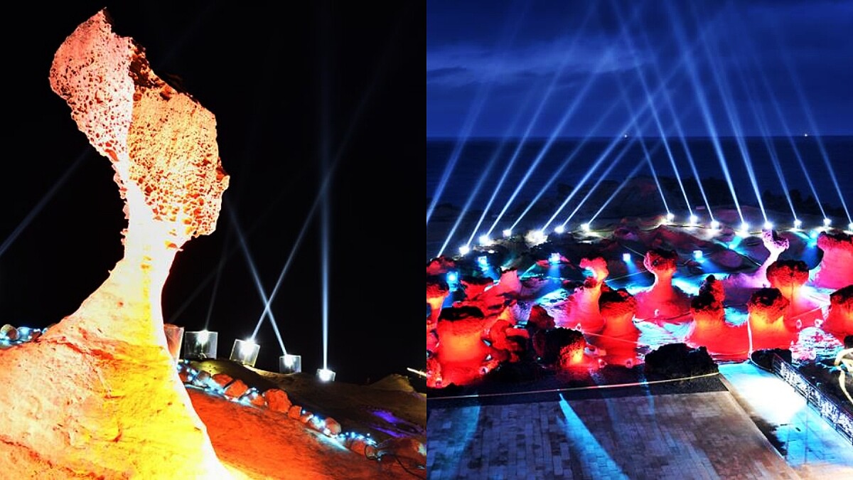 「2020夜訪女王頭」加開秋季場!限定8天燈光秀回歸,打造奇幻北海岸夜景,門票、交通資訊懶人包