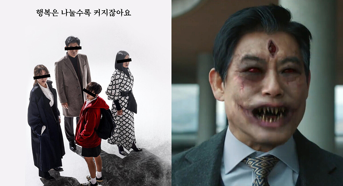  一個人不要看！爆恐怖靈異韓劇《謗法》，四肢曲折暴斃、噬血妖魔，你敢挑戰嗎？！