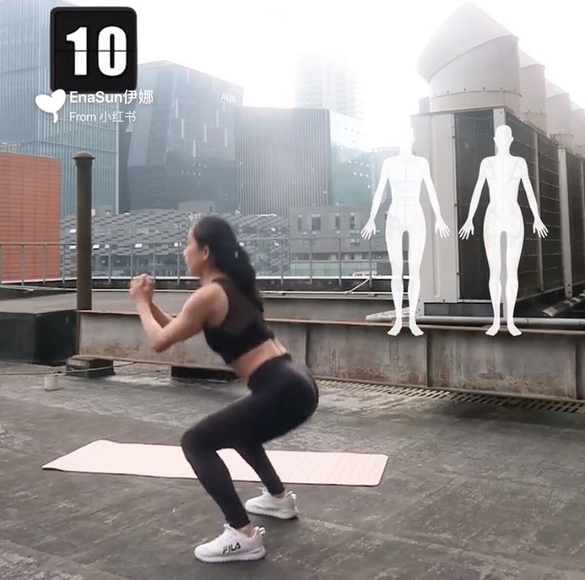 EnaSun伊娜@小紅書