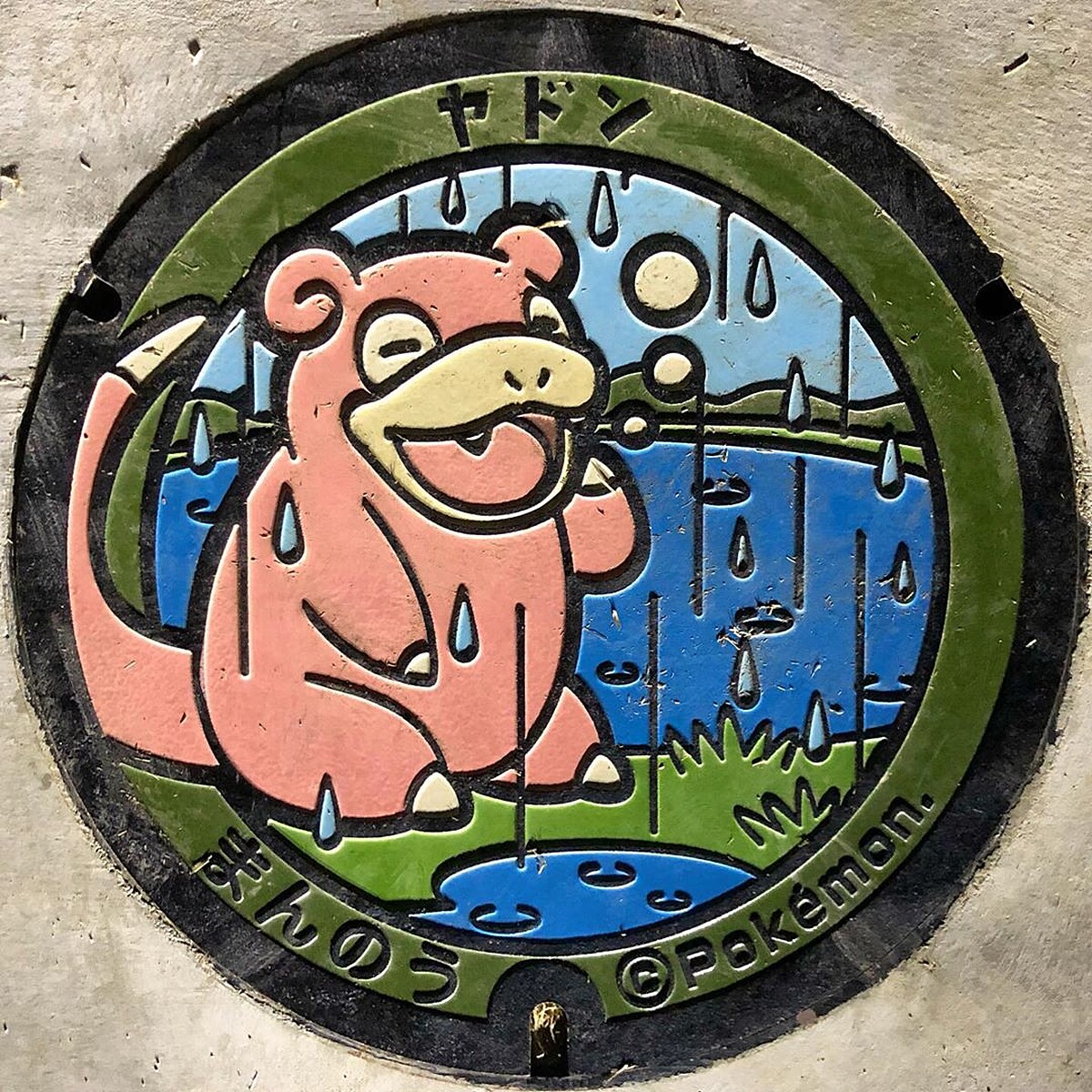 呆呆獸人孔蓋 PHOTO/IG@wkwku1