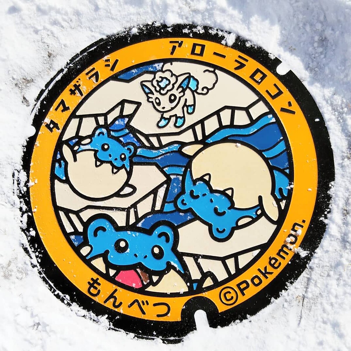 六尾人孔蓋IG@miwaarimiwa