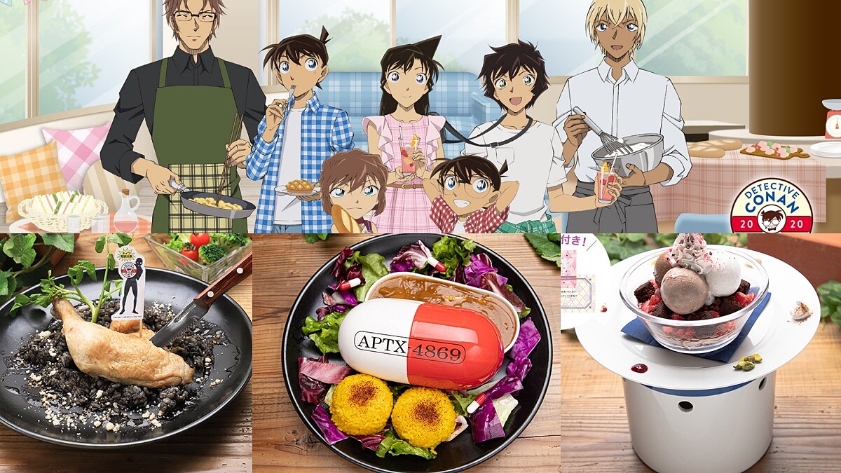 新一縮小藥實體化了！名偵探柯南期間限定咖啡廳必吃縮小藥咖哩、怪盜基德生日餐