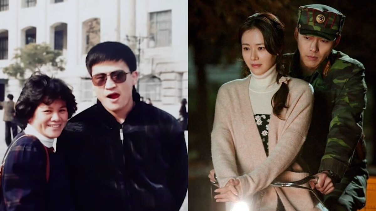 《愛的迫降》台灣版真實上演！北韓男子與台灣女子超越國境的浪漫愛情故事