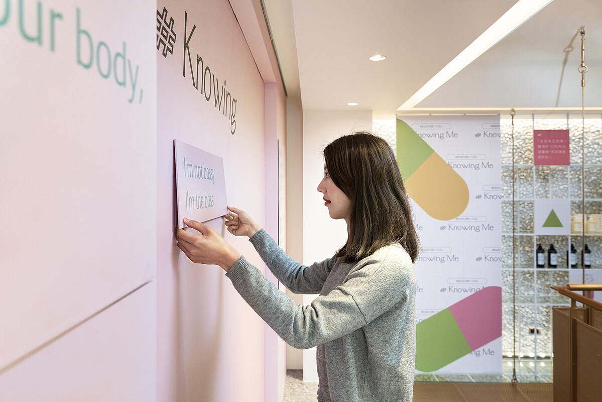 # Knowing Me 挑選一句屬於妳的宣言，拍張照留給自己吧！