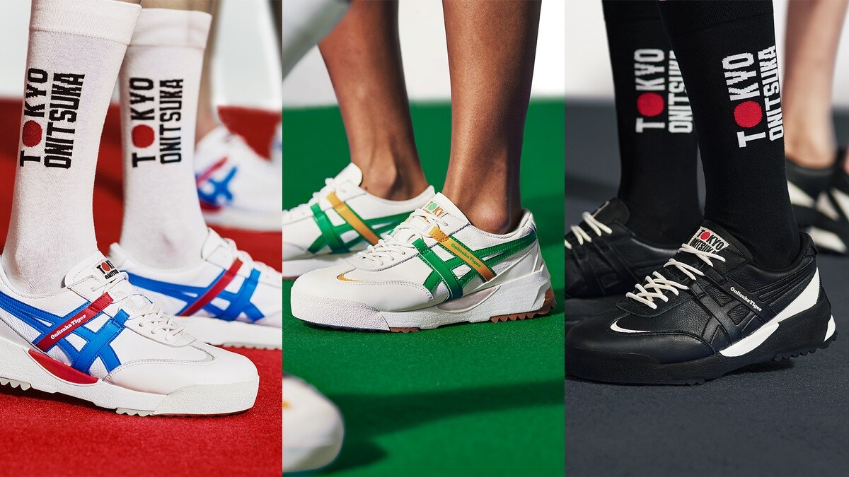 Onitsuka Tiger DELEGATION EX&trade;鞋履(皮革款)，NT4,580