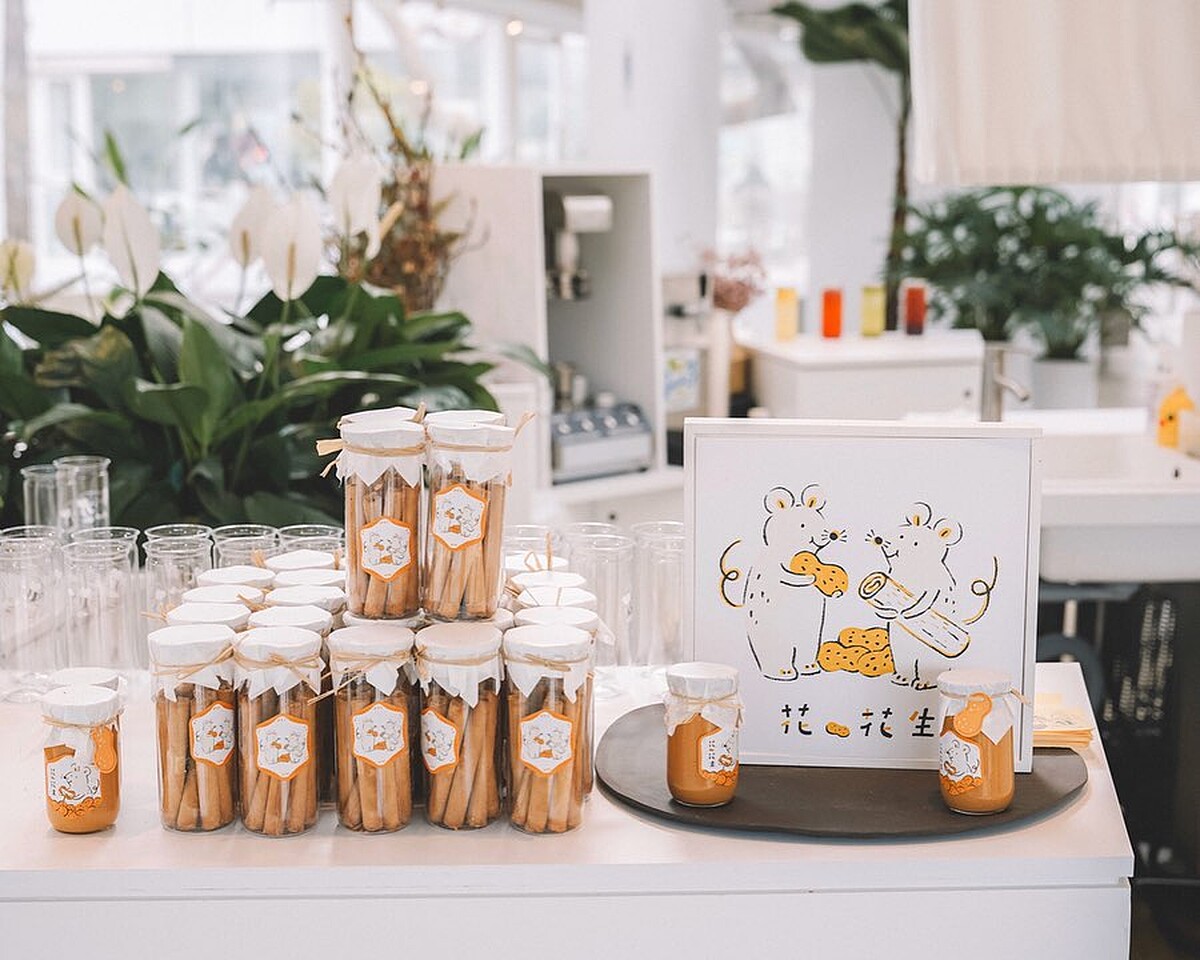 森林食堂美食推薦 Photo/@cutect1688提供