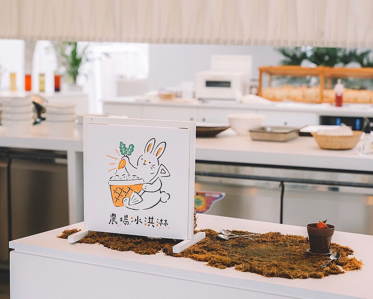 森林食堂必吃美食 Photo/@cutect1688提供