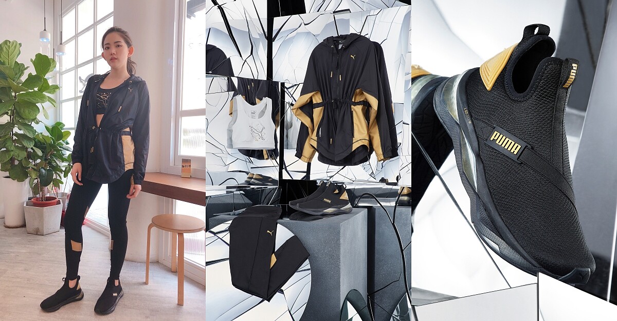 陳艾琳運動時的 #OOTD。PUMA 訓練系列Metal Splash連帽外套（NT$2,680）、訓練系列中衝擊運動內衣（NT$1,380）、訓練系列Metal Splash緊身褲（NT$1,880）、LQDCELL Shatter Mid Wns（NT$3,580）