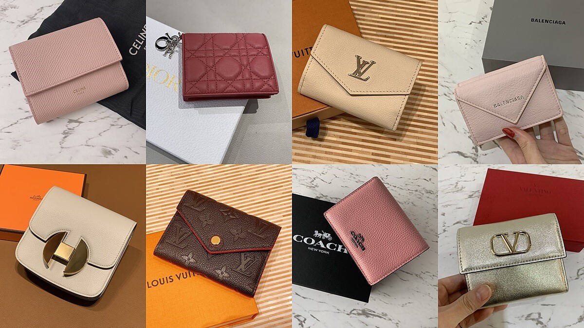 【2020精品皮夾推薦】超過30款！盤點各大精品牌長夾、中夾、短夾都在這，錢包還是要經典款最耐看