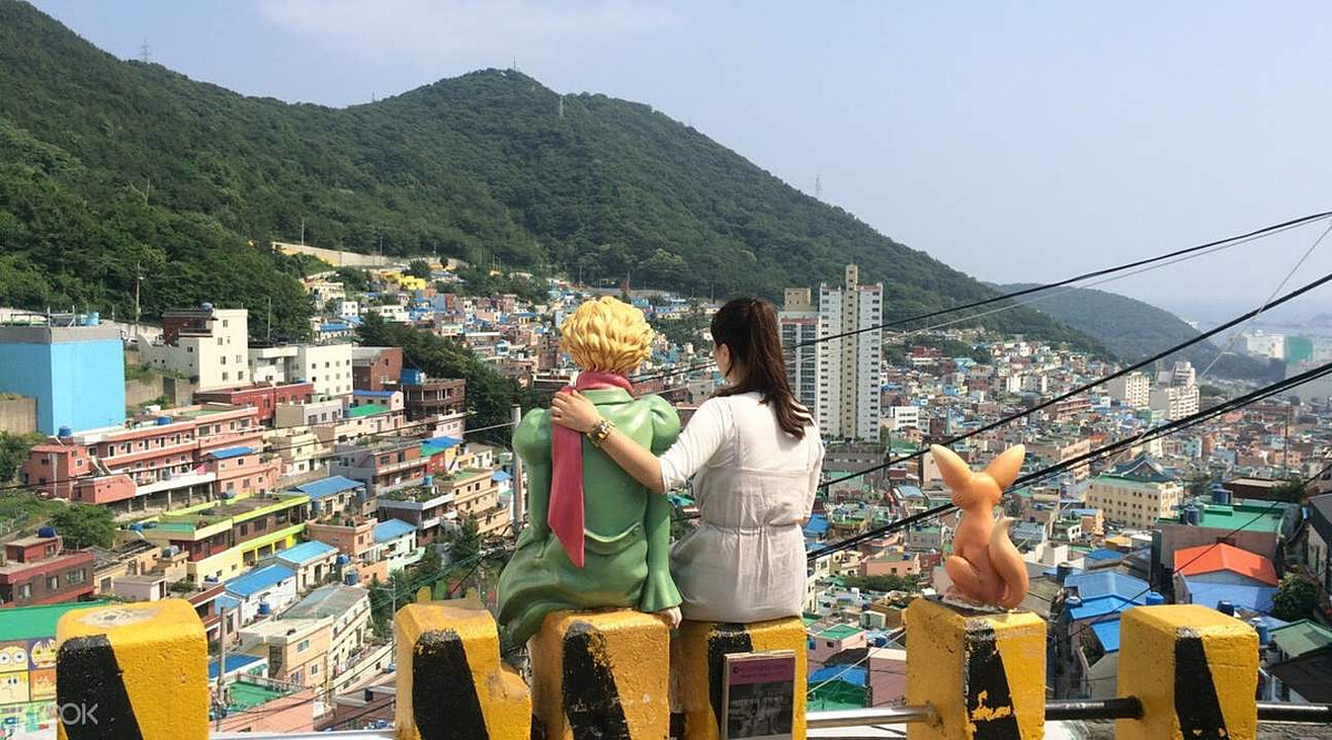 美麗的甘川洞文化村