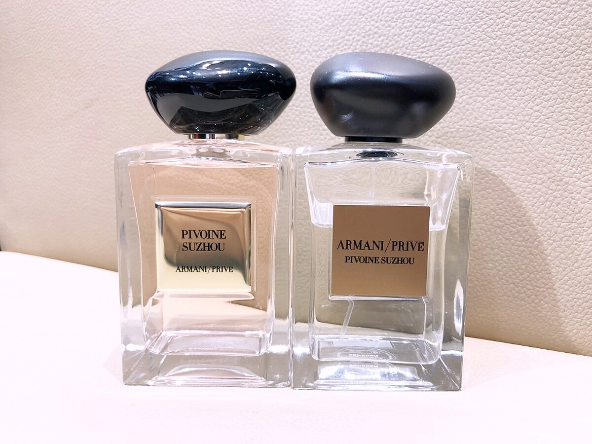 ARMANI PRIVÉ高級訂製淡香水花園系列(左)2020年推出的新瓶身、(右)舊瓶身。
