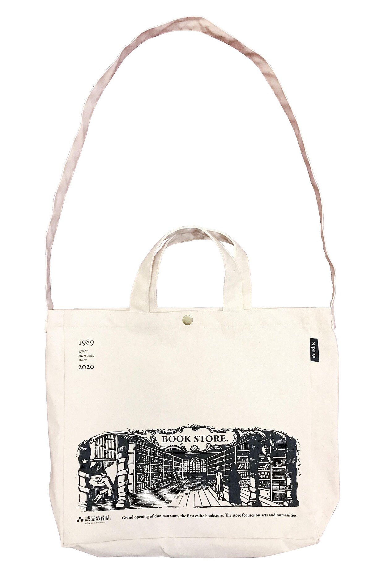 依著誠品1989年創立當年「外文藝術書店英文版文宣」主視覺所設計的「誠品典藏敦南帆布袋」，推薦價680元 。