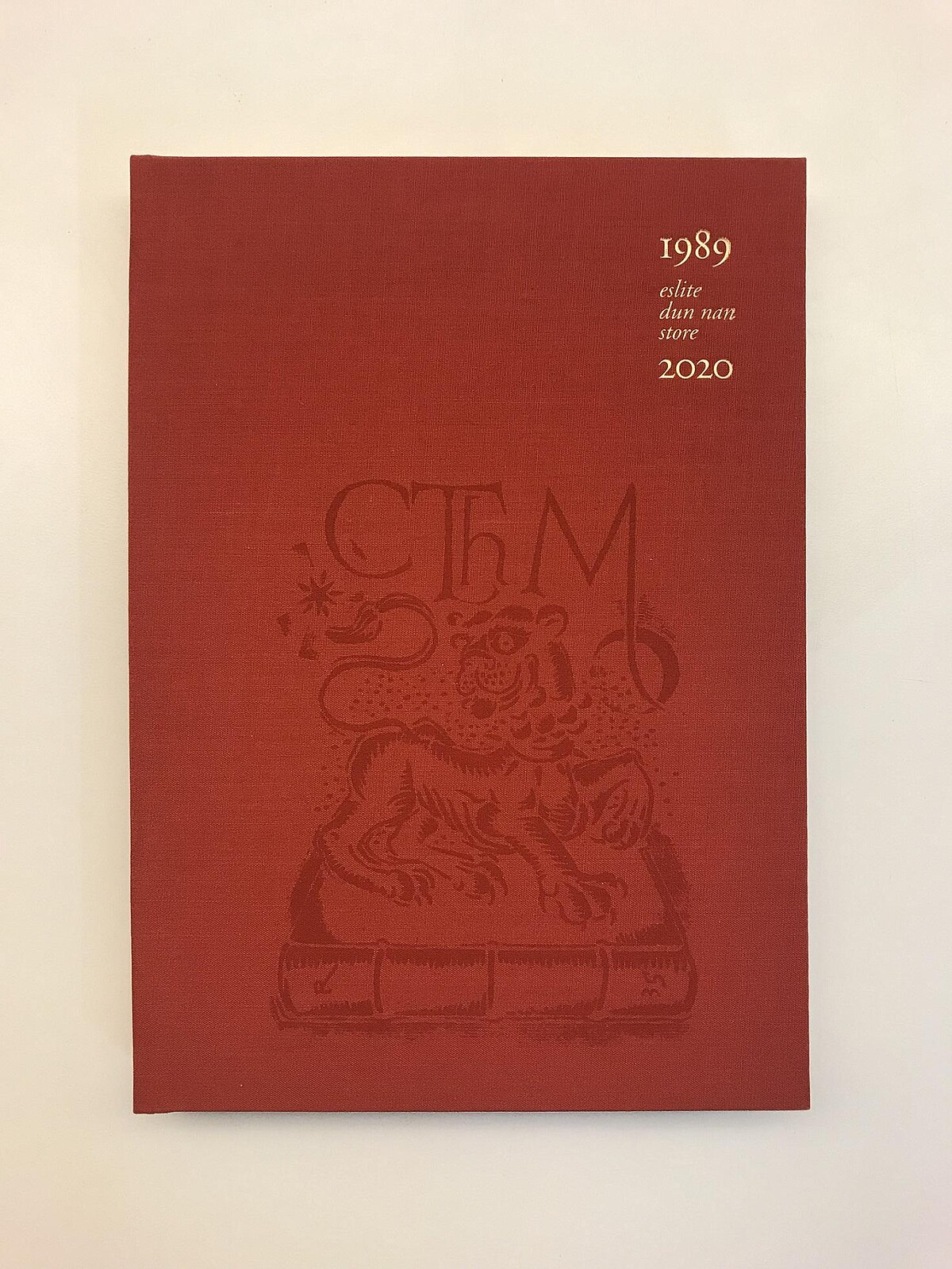 「誠品典藏敦南系列復刻藏書票筆記」，共三款，推薦價420元 / 每款 。