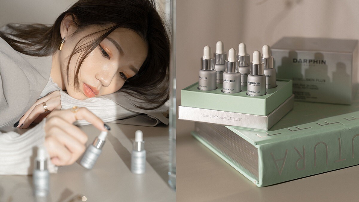 縮小毛孔的願望真的實現了！媲美皮秒雷射、但絕不傷肌膚的深海能量安瓶，28天讓肌膚煥然一新