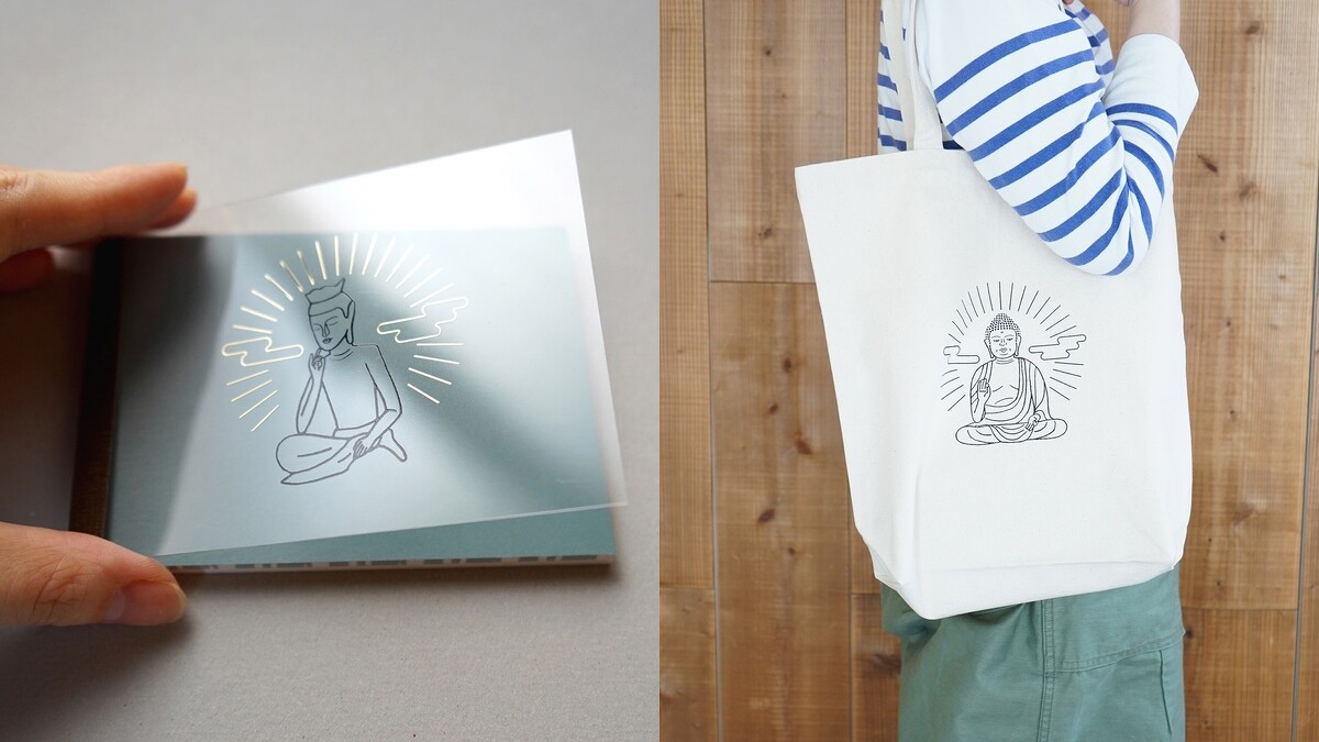 日本京都文具品牌「平岩HIRAIWA」