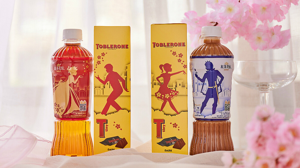 「經典瑞士三角巧克力X日本紅茶花伝」春日限定組，完美融合情侶間的濃郁甜蜜氛圍，這戀愛般的口感真心浪漫大爆炸！