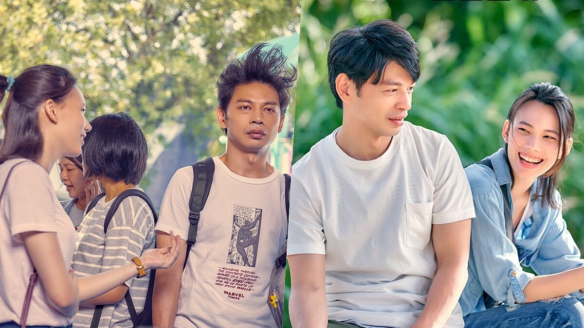 如何吸引異性?《練愛iNG》阿KEN執導、周董驚喜客串傳授把妹秘訣,最爆笑花絮公開