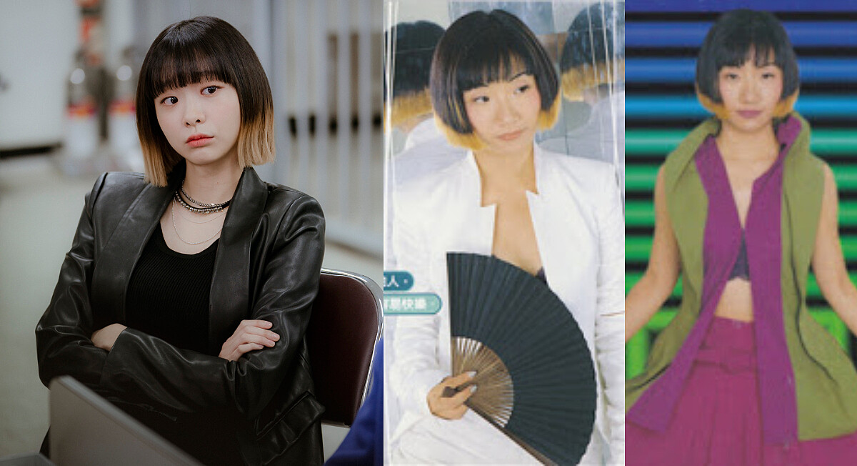 《梨泰院CLASS》金多美 撞髮 陶晶瑩?!台灣領先23年的時尚,六、七年級生超有感!