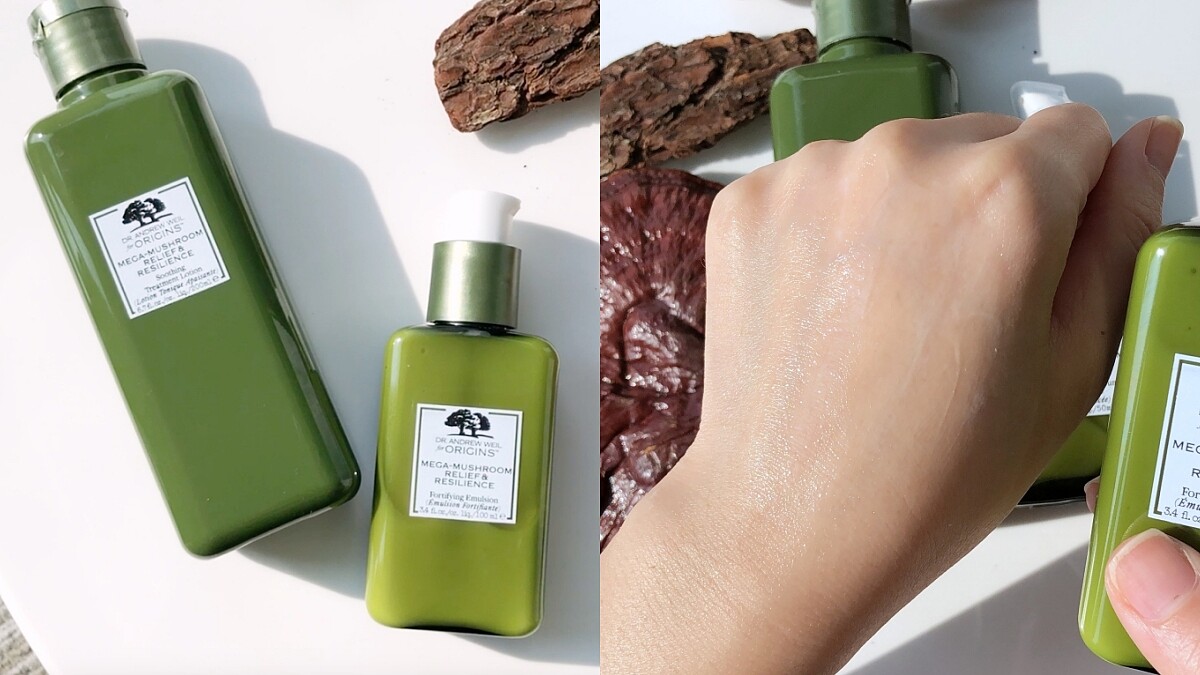 品木宣言靈芝水新夥伴「靈芝乳液」,以水為基底、超清爽,還有自帶金屬按摩頭的眼膠