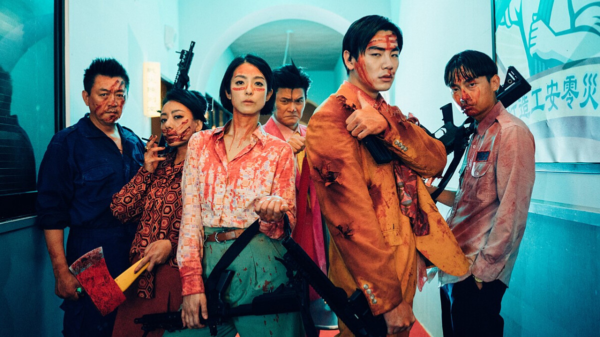 《逃出立法院》2020台灣活屍電影!立法院成活屍地獄,互啃互咬血淋淋嘲諷登場