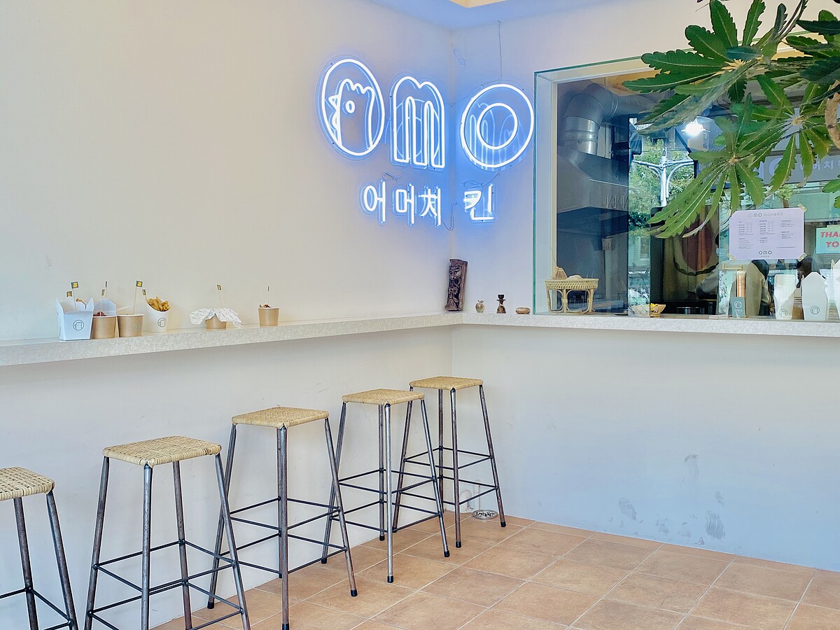 OMO Chicken宜蘭羅東美食