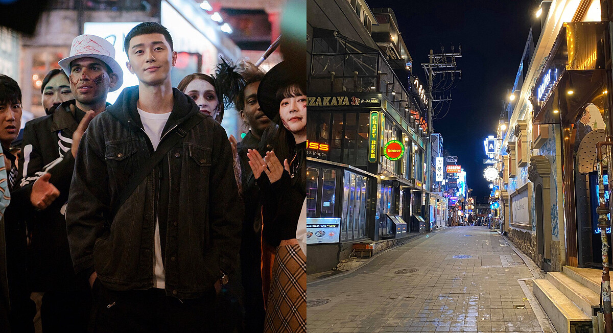  《梨泰院CLASS》朴世路「甜栗」也受疫情影響？！真實狀況門可羅雀、生意慘淡！