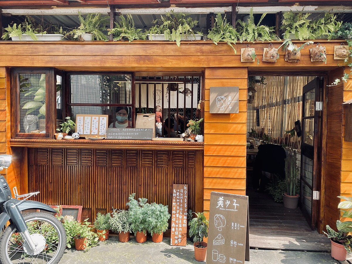 美美子みみこhomemade cake