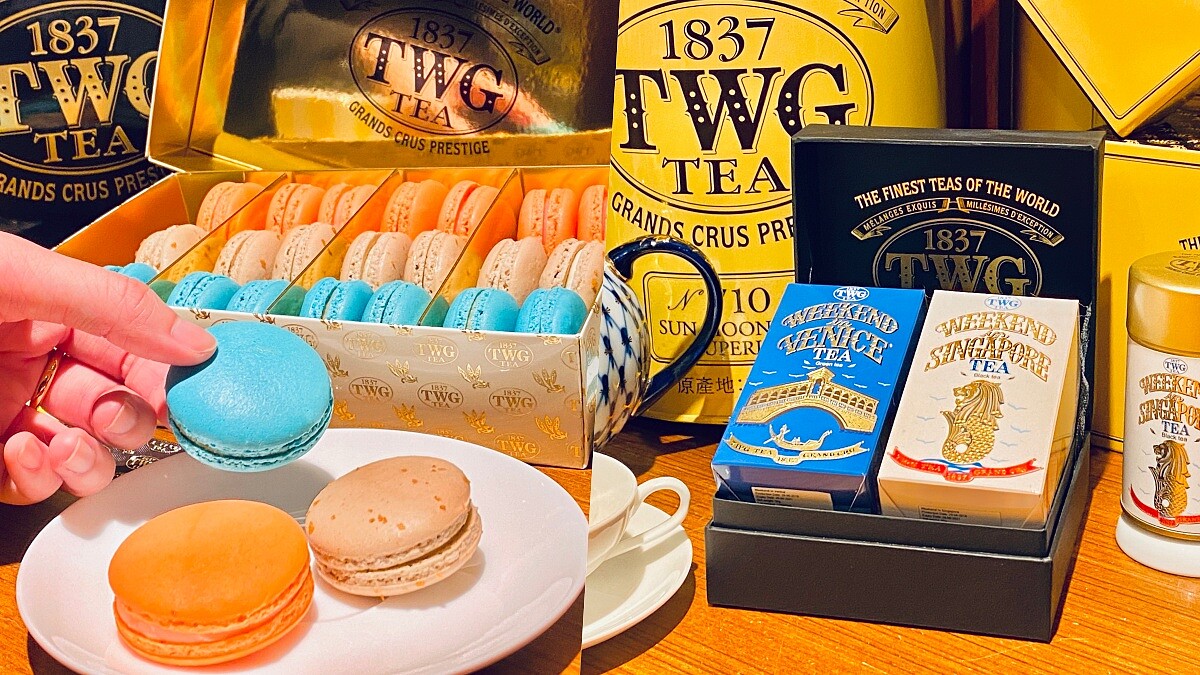 台灣獨家!TWG TEA推「台灣茶香馬卡龍」限定口味,還有買一送一歡慶世界馬卡龍日