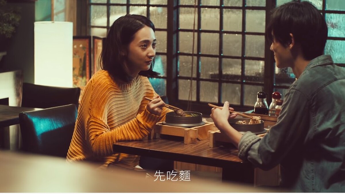 在阿川把真心「我只是想留在妳身邊」傳遞給對方後，等待他的是一份真摯的愛情。