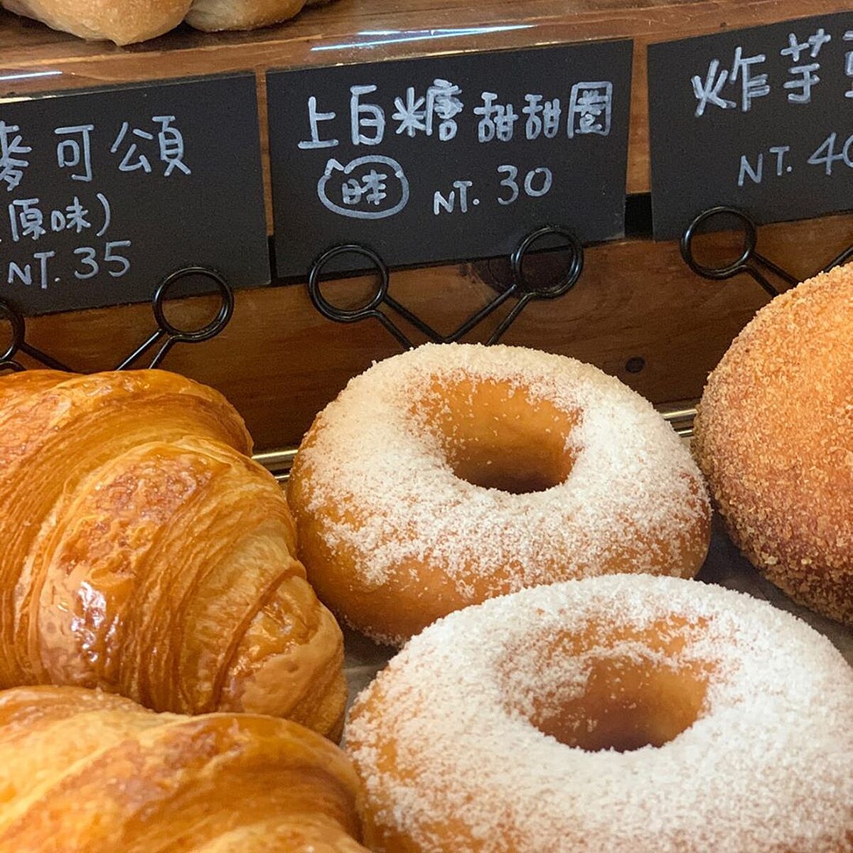 Photo/IG＠___miss___yen___提供