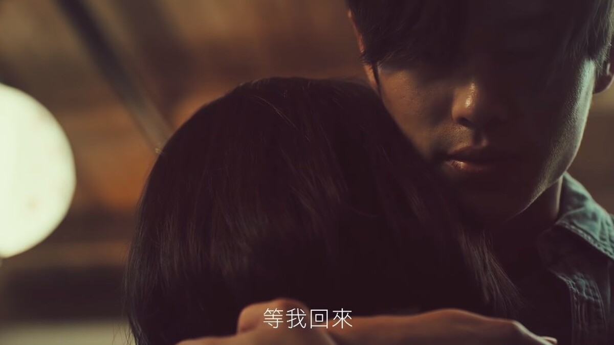 經常光顧小時光麵館的這對情侶日常雖然簡單，其實充滿各種小甜蜜，直到某一天阿川需要外派工作離開&hellip;.