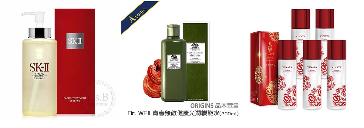 SK-II青春露、品木宣言青春無敵靈芝水 Origins Dr. WEIL健康光潤機能水(200ml)、台酒生技 酒粕精粹逆齡活膚青春露。專櫃保養美妝品排行榜，美麗養肌超EASY。