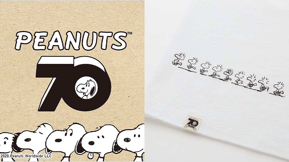 迎來70週年生日！Uniqlo悄悄上架的Snoopy聯名T-Shirt造成熱烈迴響