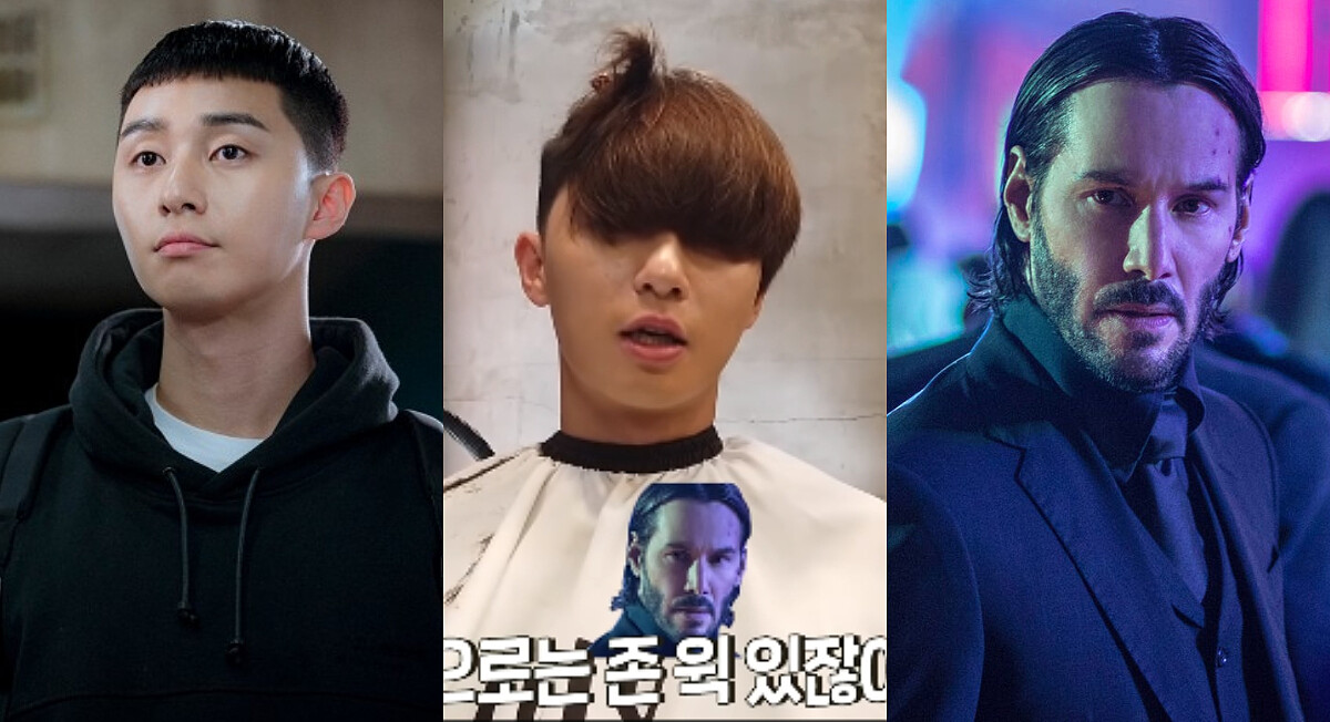 朴敘俊《梨泰院CLASS》栗子頭保養不易！敘俊歐巴自曝：「其實我最想嘗試基努李維的髮型！」