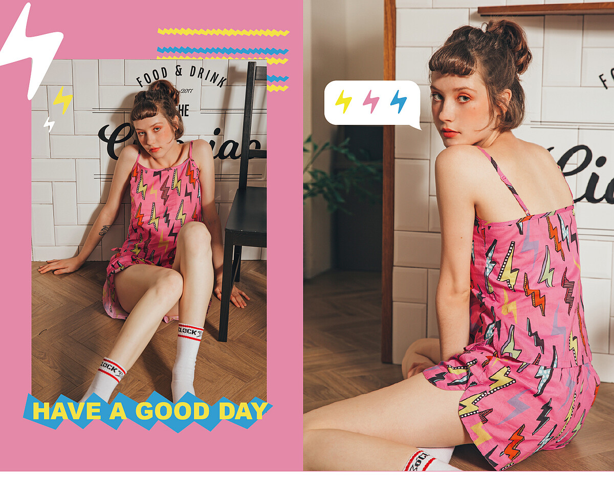 細肩帶背心款成套居家服（NT$899）