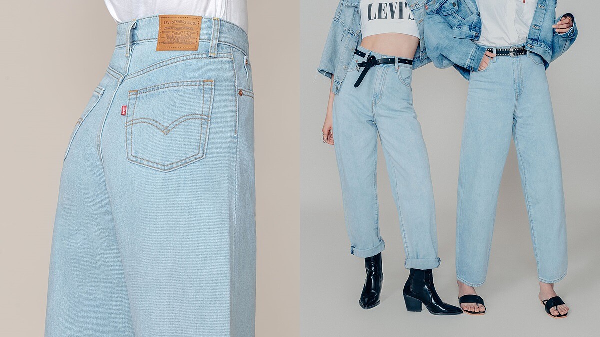 寬臀、粗大腿女孩的救贖！LEVI’S這條時髦高腰繭型褲一穿就顯瘦、收腹、提臀，難怪剛推出就造成搶購風潮