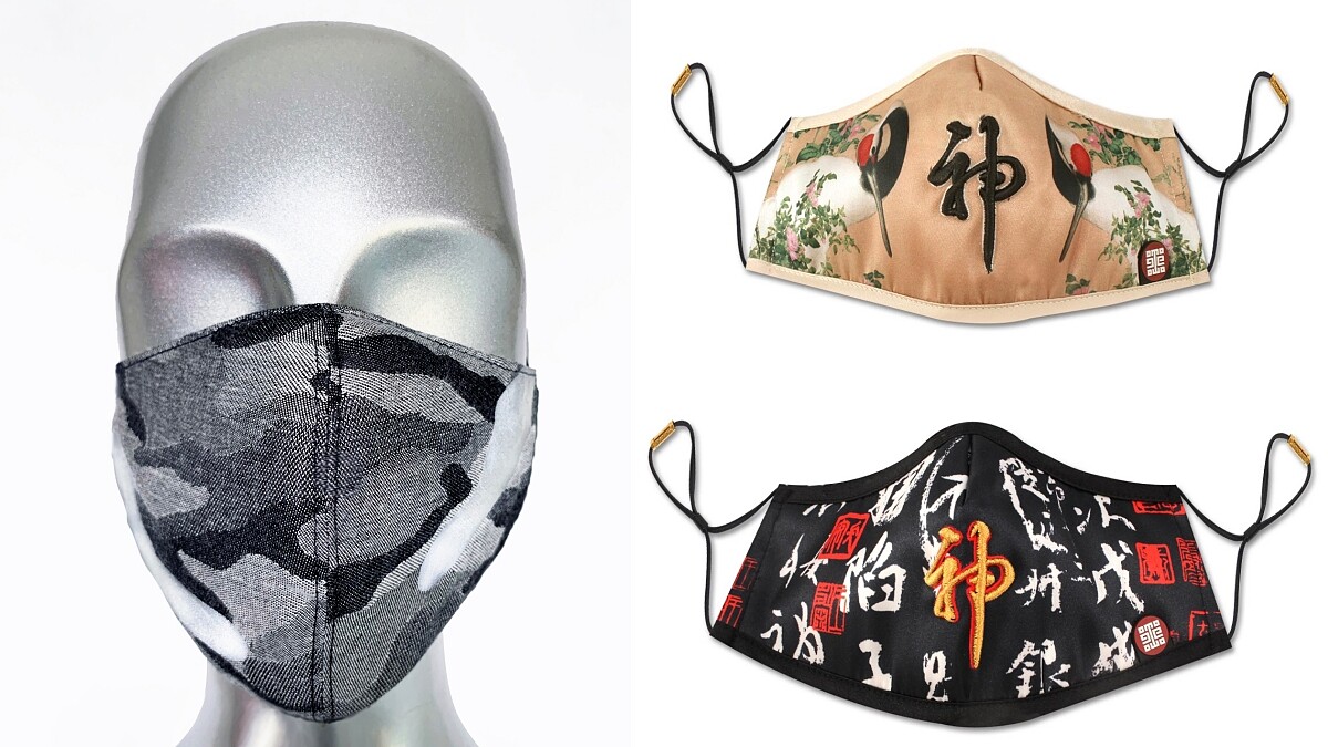 「口罩套會發光」汪俐伶用招牌材質讓防疫變趣味,舒緩社會凝重氛圍!周裕穎故宮「神鶴口罩」,酷炫100分