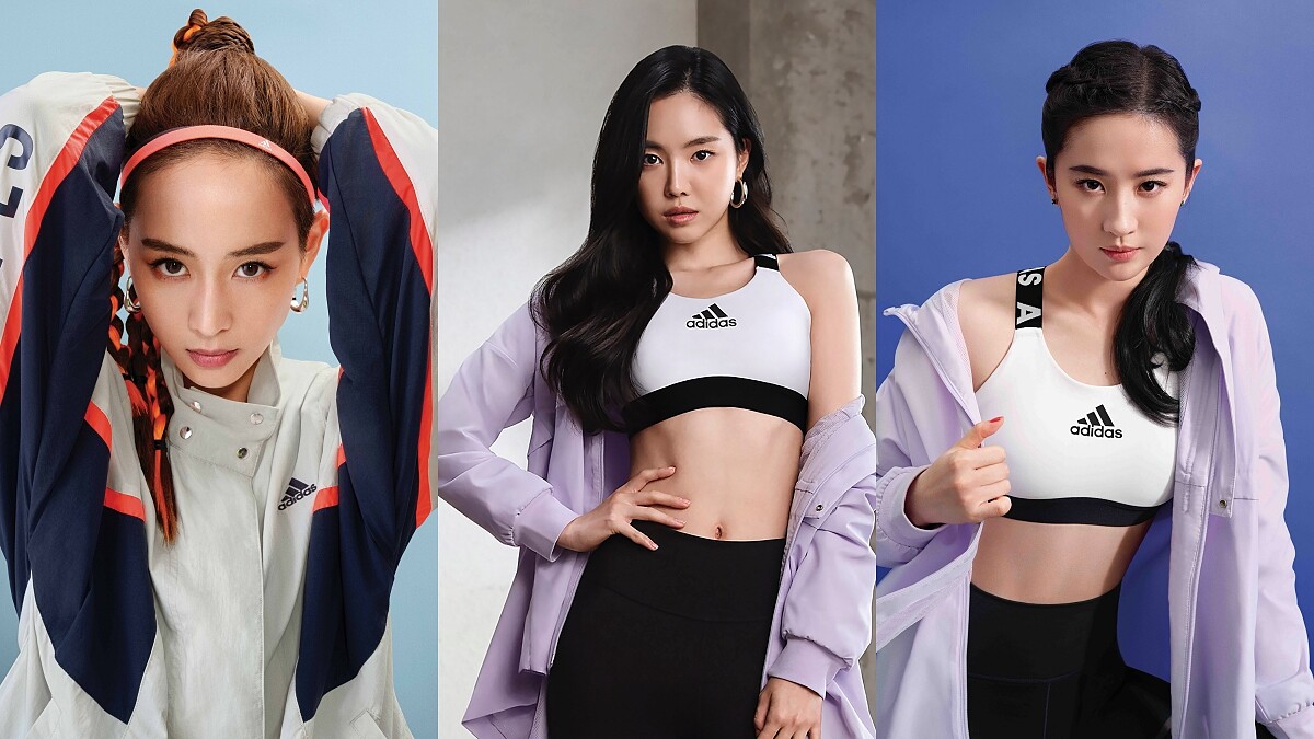 張鈞甯、劉亦菲adidas廣告發表「女神宣言」！全新代言人Apink孫娜恩用螞蟻腰，讓女孩都服了
