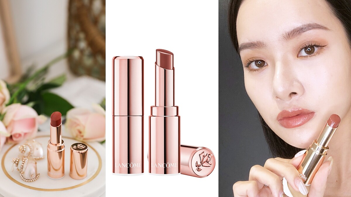 蘭蔻口紅「#274」這個色號務必筆記!人間最美奶茶色再出「絕對閃耀水蜜光唇膏」質地,4種#274唇彩可以整套收集